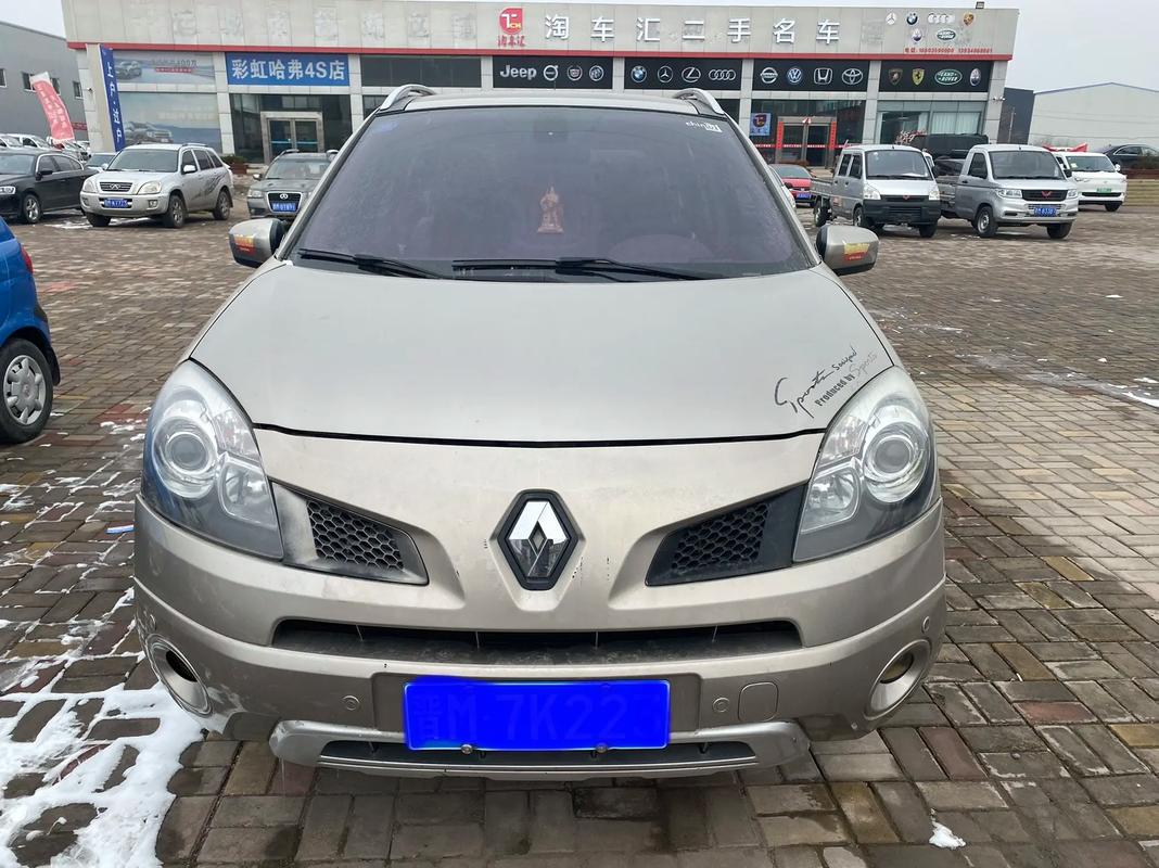 深圳340日产汽车与雷诺的合作，哈弗的低能耗柴油动力技术